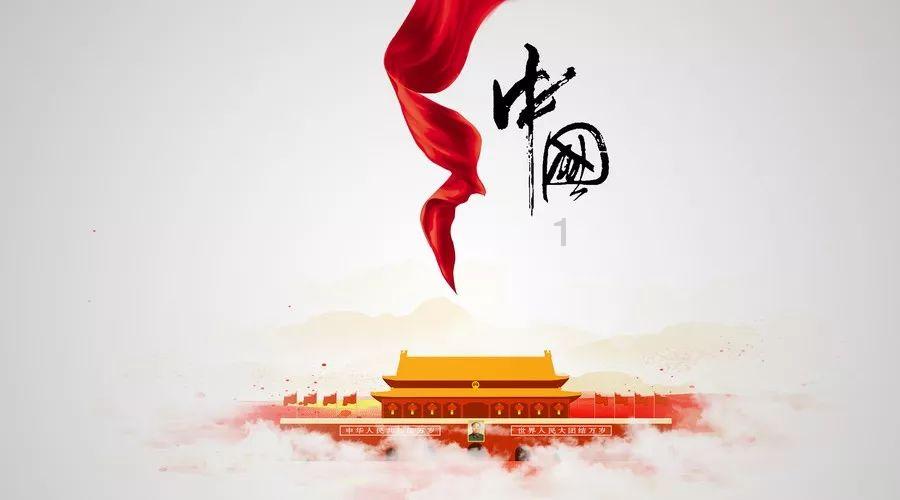 糯米藕怎么做有红又烂