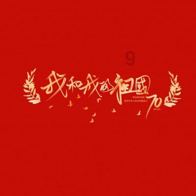 燃烧吧大脑免广告最新版